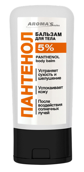 Изображение товара Бальзам для тела Aroma Saules Пантенол 5% (100мл)