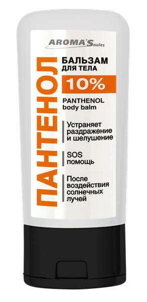 Изображение товара Бальзам для тела Aroma Saules Пантенол 10% (100мл)