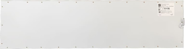 Изображение товара Панель светодиодная КС СВO-LED-131-40W-1195х295х9-4000К / 89157