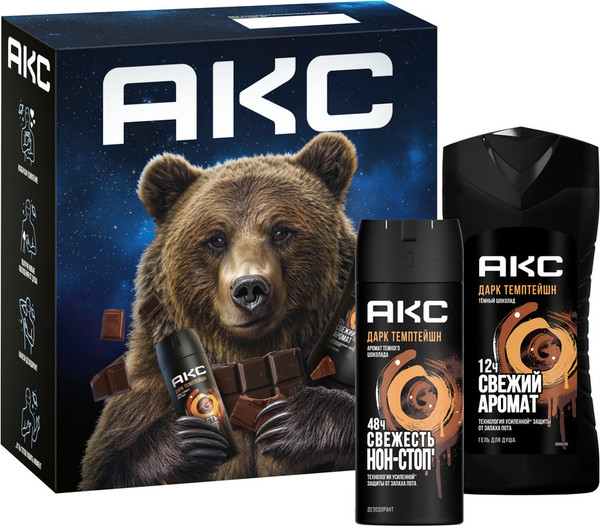 Изображение товара Набор косметики для тела Axe Dark Temptation 2025 Дезодорант-спрей 150мл+Гель для душа 200мл