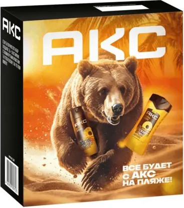 Изображение товара Набор косметики для тела и волос Axe На пляже 2025 Дезодорант-спрей 150мл+Шампунь-гель 250мл