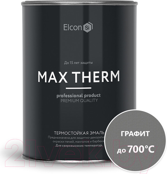 Изображение товара Эмаль Elcon Термостойкая до 700C (800г, графит)