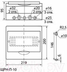 Изображение товара Бокс пластиковый TDM SQ0901-0022
