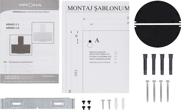 Изображение товара Вытяжка наклонная Krona Polly 600 PB V2 / КА-00011807 (черный)