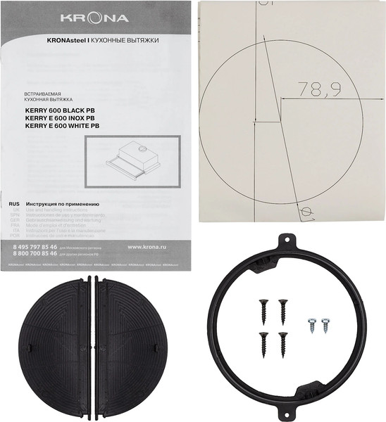 Изображение товара Вытяжка телескопическая Krona Kerry E 600 PB V2 / КА-00012030 (белый)