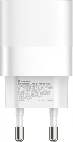 Изображение товара Адаптер питания сетевой Atomic Motion G202 GAN 20W 2-порта USB (A+C) / 10.202 (белый)