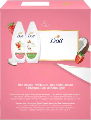 Изображение товара Набор косметики для тела Dove Фруктовое настроение 2025 Гель для душа (2x250мл)