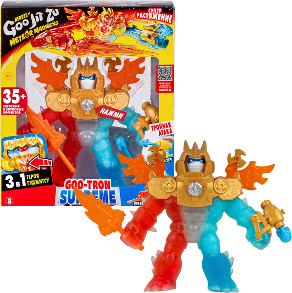 Изображение товара Сквиш GooJitZu Непревзойденный Гу-Трон Метеор Мэднесс / 67962