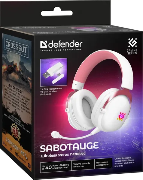 Изображение товара Наушники-гарнитура Defender Sabotauge / 64485