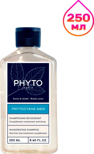 Изображение товара Шампунь для волос Phyto Phytocyane Men Invigorating укрепляющий (250мл)