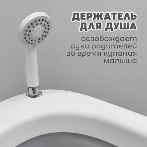 Изображение товара Набор для купания Bubago Dimaro / BG 179-1 (серый)