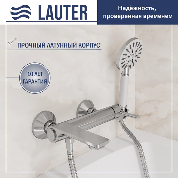 Изображение товара Смеситель Lauter Velvet 21СК6696С с лейкой Nevada 21S10146
