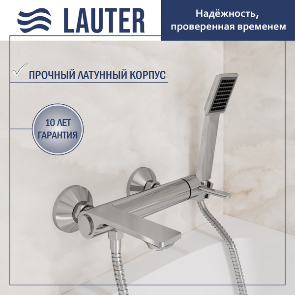 Изображение товара Смеситель Lauter Velvet 21СК6696С с лейкой Serene 21S00103