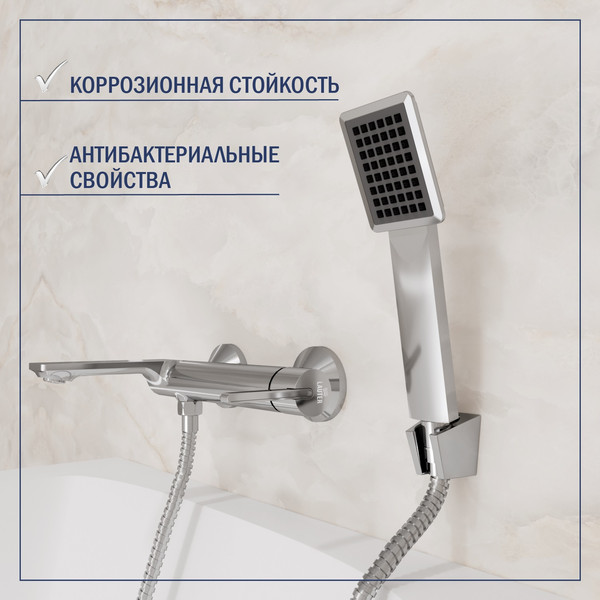 Изображение товара Смеситель Lauter Velvet 21СК6696С с лейкой Serene 21S00103