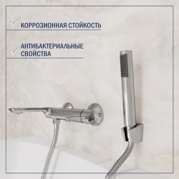 Изображение товара Смеситель Lauter Velvet 21СК6696С с лейкой Lily 21S10048