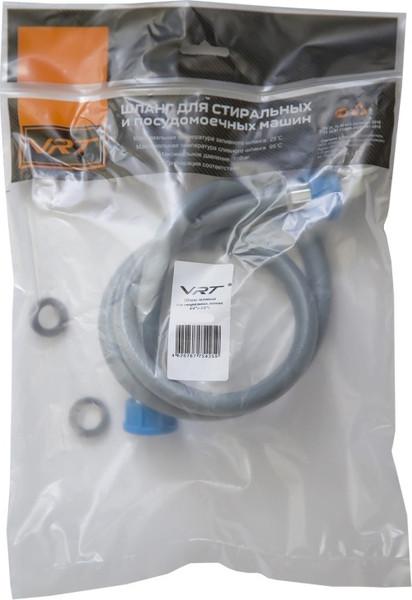 Изображение товара Заливной шланг VRT 1.5м (в индивид. упак.)