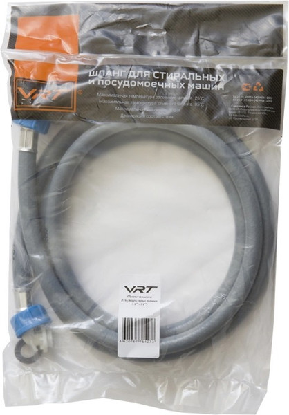 Изображение товара Заливной шланг VRT 2.5м (в индивид. упак.)