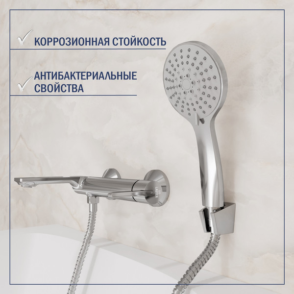 Изображение товара Смеситель Lauter Velvet 21СК6696С с лейкой Daisy 21S10167