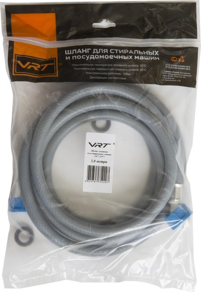 Изображение товара Заливной шланг VRT 3.5м (в индивид. упак.)