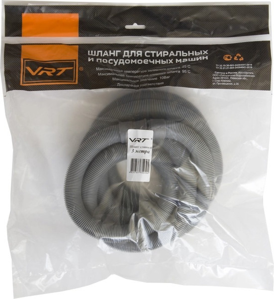 Изображение товара Сливной шланг VRT 3м (в индивид. упак.)