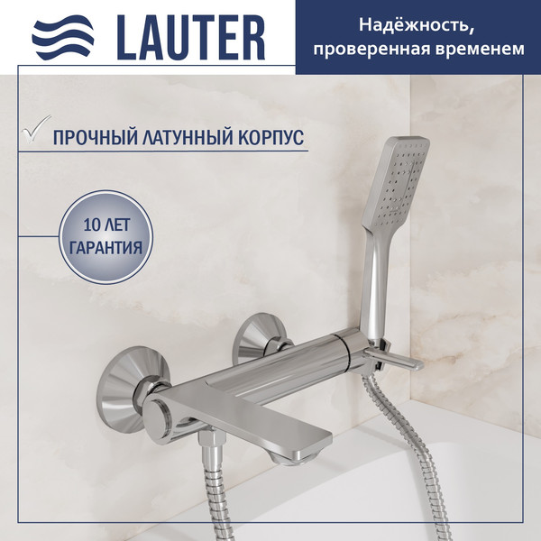 Изображение товара Смеситель Lauter Velvet 21СК6696С с лейкой Fleur 21S00126