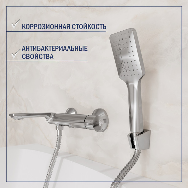 Изображение товара Смеситель Lauter Velvet 21СК6696С с лейкой Fleur 21S00126