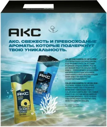 Изображение товара Набор косметики для тела Axe На пляже океана 2025 Гель для душа (2x250мл)