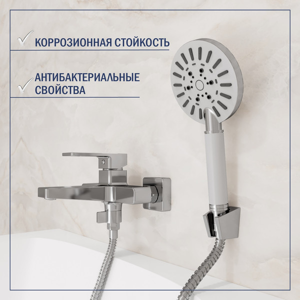 Изображение товара Смеситель Lauter Cascade 21CK6615C с лейкой Nevada 21S10146