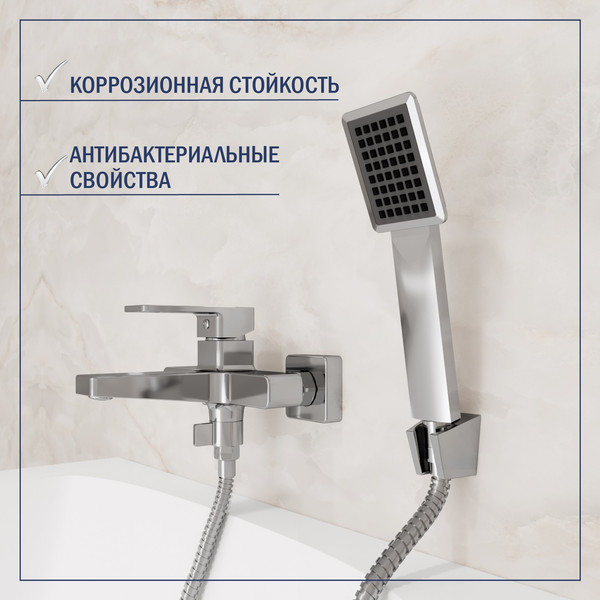 Изображение товара Смеситель Lauter Cascade 21CK6615C с лейкой Serene 21S00103