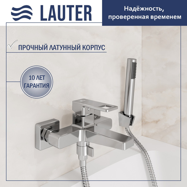 Изображение товара Смеситель Lauter Cascade 21CK6615C с лейкой Lily 21S10048