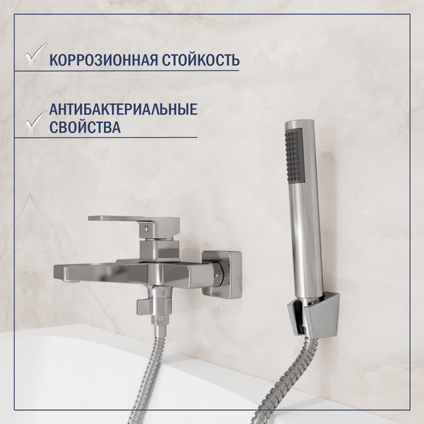 Изображение товара Смеситель Lauter Cascade 21CK6615C с лейкой Lily 21S10048