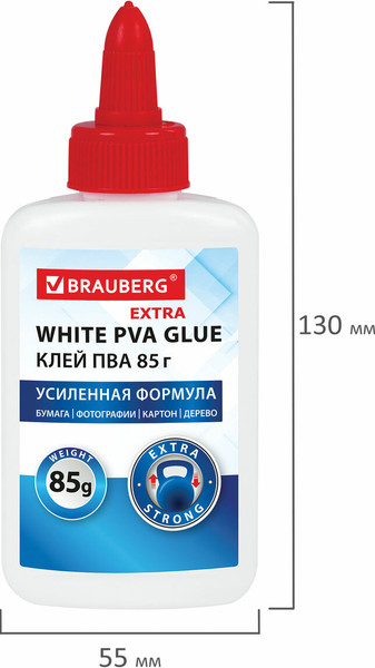 Изображение товара Клей ПВА Brauberg Extra / 271939 (85г)