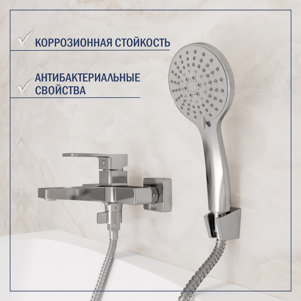 Изображение товара Смеситель Lauter Cascade 21CK6615C с лейкой Daisy 21S10167