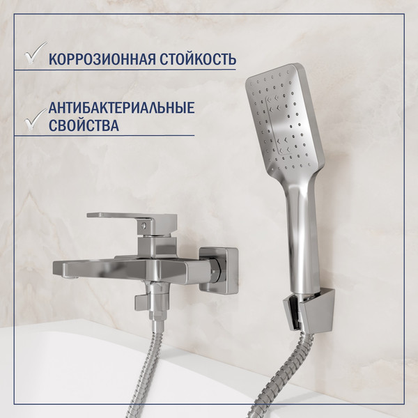 Изображение товара Смеситель Lauter Cascade 21CK6615C с лейкой Fleur 21S00126