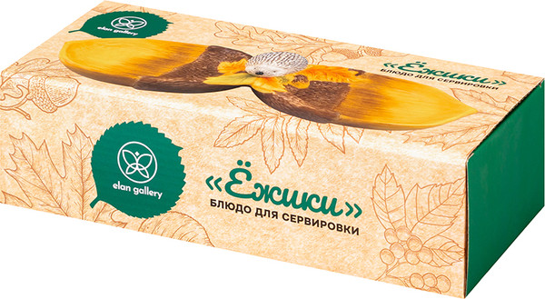 Изображение товара Менажница Elan Gallery Ежики / 340098