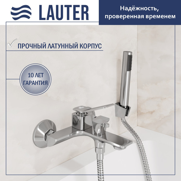 Изображение товара Смеситель Lauter Allure 21CK6618C с лейкой Lily 21S10048