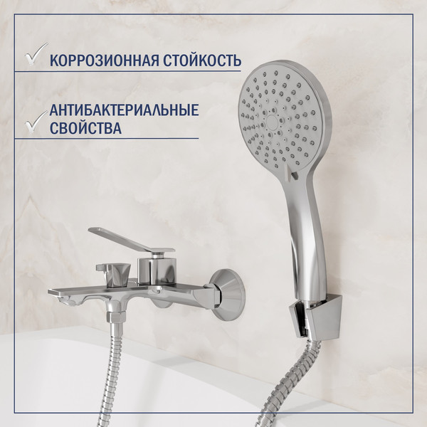 Изображение товара Смеситель Lauter Allure 21CK6618C с лейкой Daisy 21S10167