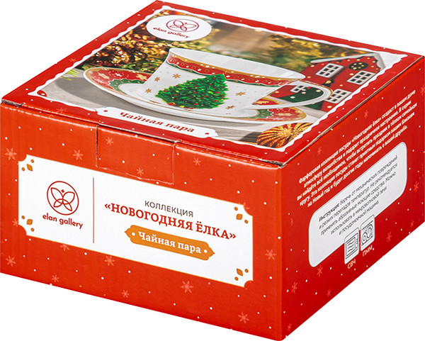 Изображение товара Чашка с блюдцем Elan Gallery Новогодняя ёлка New Bone China / 420806