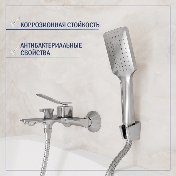 Изображение товара Смеситель Lauter Allure 21CK6618C с лейкой Fleur 21S00126