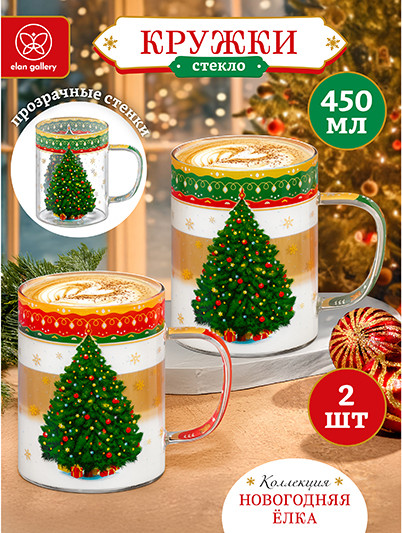 Изображение товара Набор кружек Elan Gallery Новогодняя ёлка / 420821