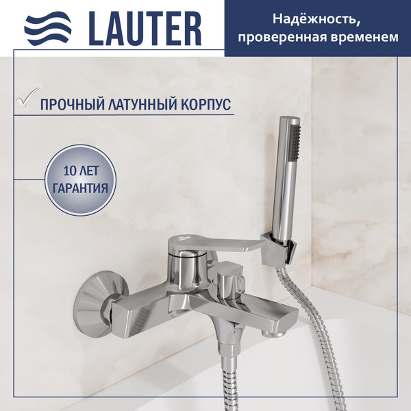 Изображение товара Смеситель Lauter Silk 21СК6572С с лейкой Lily 21S10048