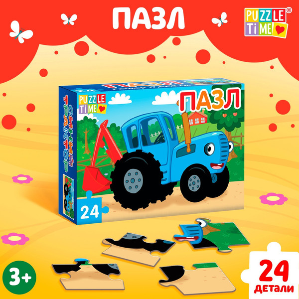 Изображение товара Пазл Синий трактор 7673635