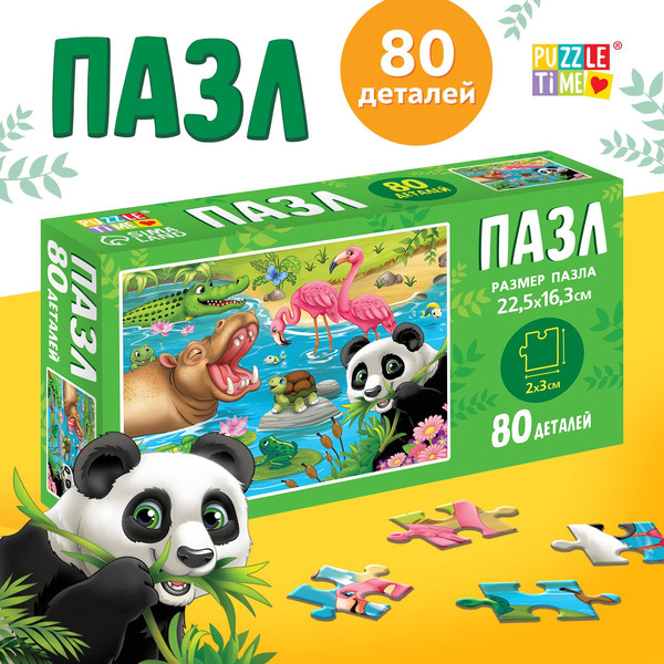 Изображение товара Пазл Puzzle Time Райский уголок / 9178191