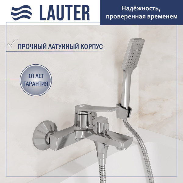 Изображение товара Смеситель Lauter Silk 21СК6572С с лейкой Fleur 21S00126