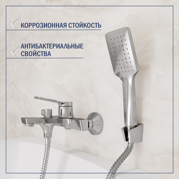 Изображение товара Смеситель Lauter Silk 21СК6572С с лейкой Fleur 21S00126