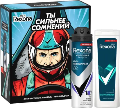 Изображение товара Набор косметики для тела и волос Rexona Men Сильнее сомнений 2025 Антиперспирант-спрей+Шампунь-гель (150мл+490мл)