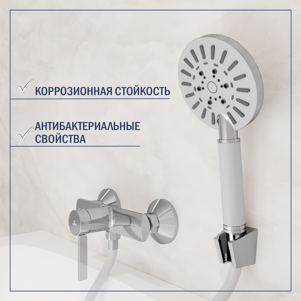 Изображение товара Смеситель Lauter Art 21CK9680C с лейкой Nevada 21S10146