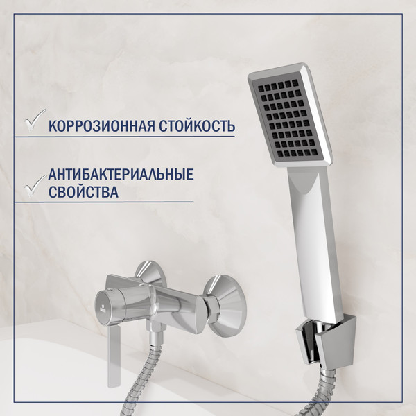 Изображение товара Смеситель Lauter Art 21CK9680C с лейкой Serene 21S00103