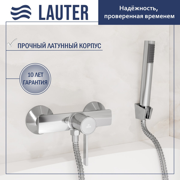 Изображение товара Смеситель Lauter Art 21CK9680C с лейкой Lily 21S10048