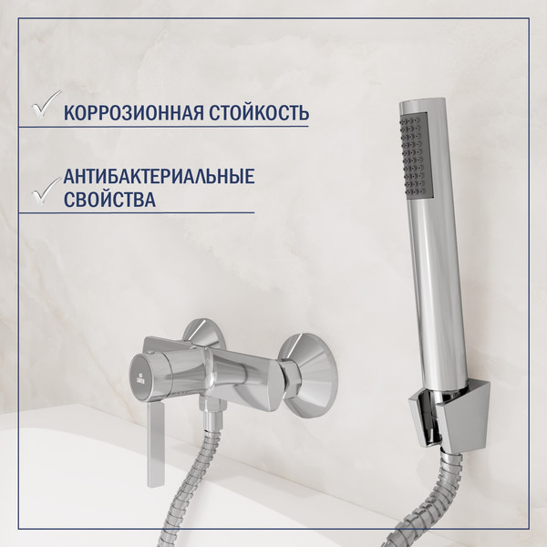 Изображение товара Смеситель Lauter Art 21CK9680C с лейкой Lily 21S10048